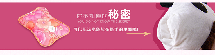 丝品乐晴彩 多功能抱枕被 儿童卡通抱枕 办公室午休靠垫靠枕 蒙奇奇轻松熊 40*30*22cm