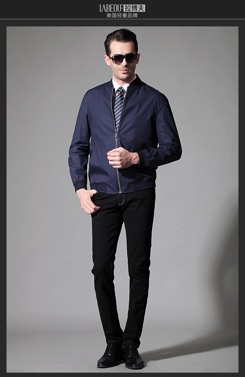拉博夫男装夹克男秋季中年男士休闲商务夹克薄款时尚经典外套蓝色