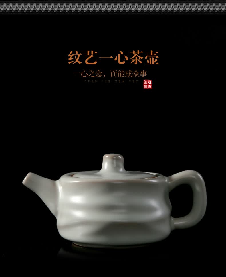 台湾冠杰汝窑茶具茶壶汝瓷蟹爪纹大开片陶瓷茶具功夫茶单壶持续开片