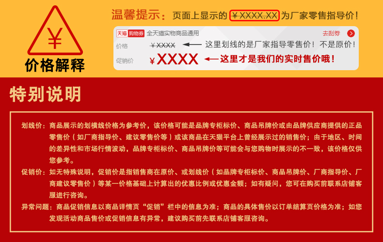 中老年人女装冬装棉衣妈妈装短款棉袄秋装外套