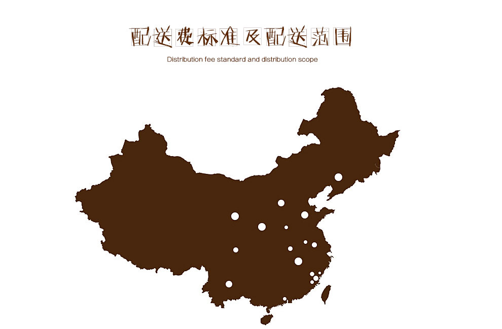 维尔纳斯冰淇淋蛋糕生日蛋糕预定 北京天津同