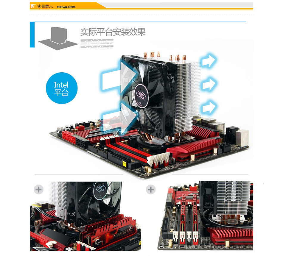 九州风神 玄冰400