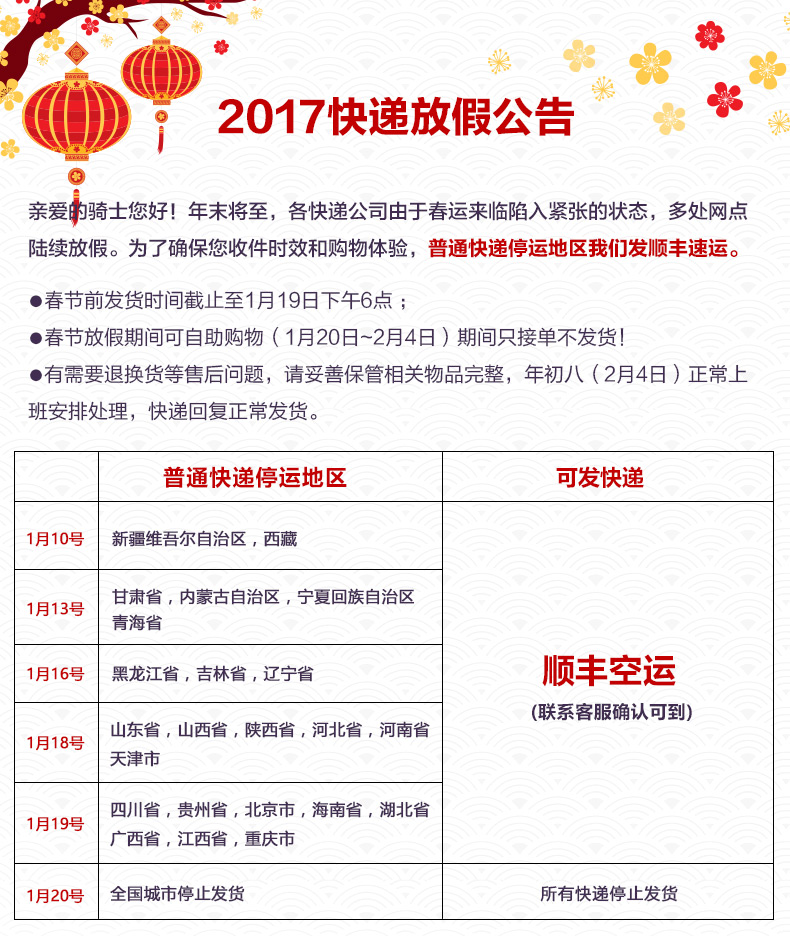 worldcamp 秋季新款时尚真皮小白鞋男明星同款