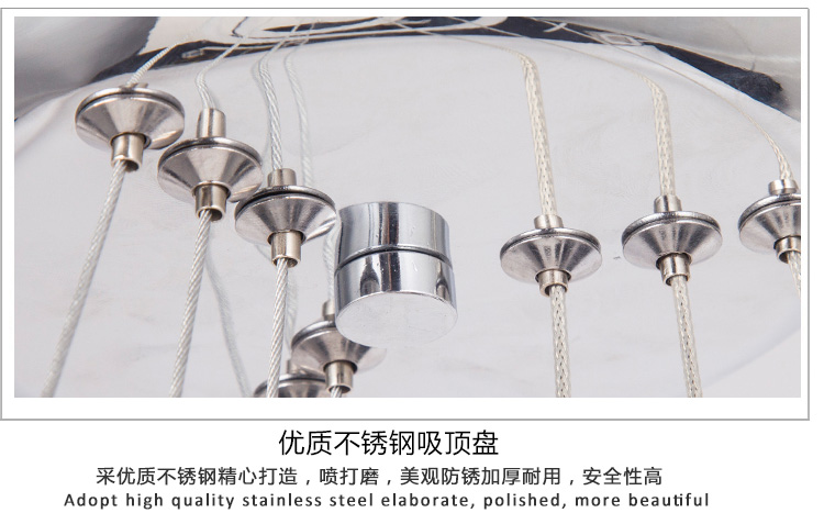 
                                        首度 led吊灯 客厅灯 餐厅灯 现代简约卧室灯具 披星戴月 披星戴月8+6+4dm 68w 暖黄光                