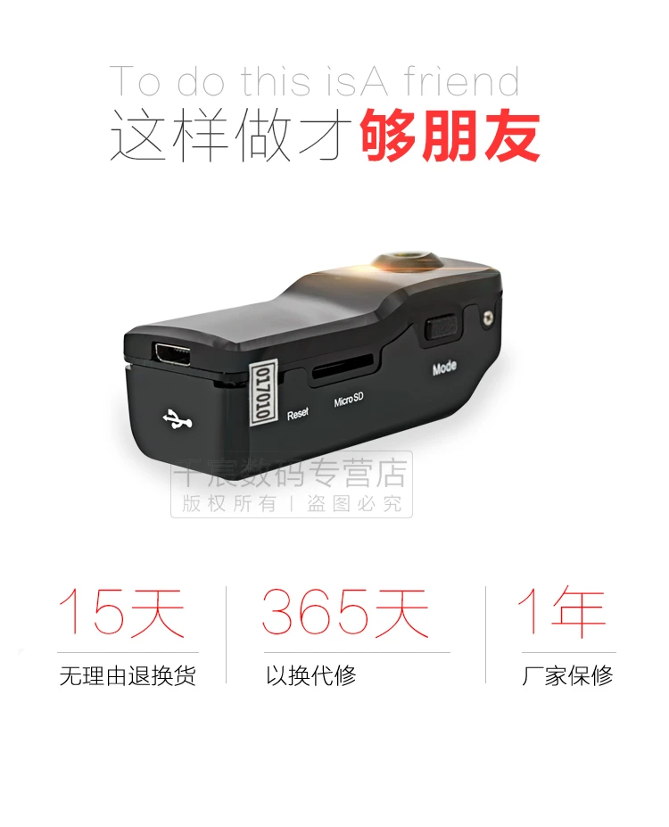 Photographer MD95S HD Home Chest Camera Portable Video Artifact Micro Surveillance Camera Pocket Camera Small Portable Recorder Photography Package Four Photographer MD95S HD Home Chest Camera Portable Video Artifact Micro Surveillance Camera Pocket Camera Small Portable Recorder Photography Package Four