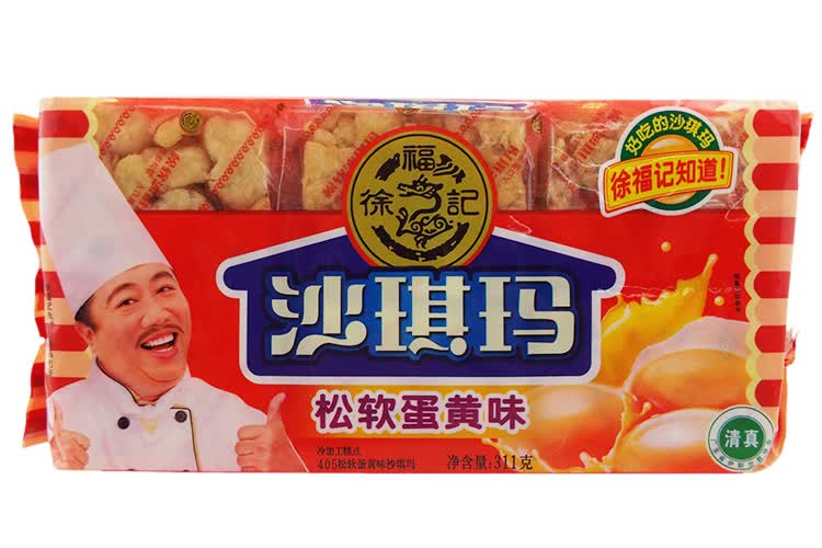 徐福记 鸡蛋沙琪玛 311g/袋 鸡蛋味