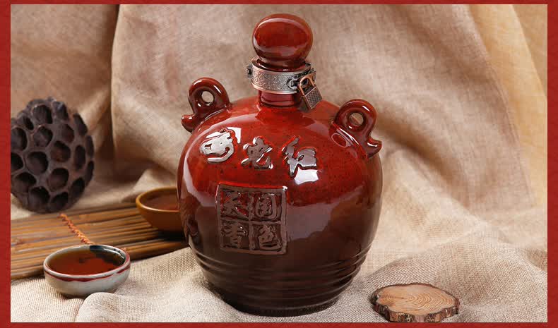 女儿红绍兴黄酒花雕酒坛装国色天香珍藏黄酒5l