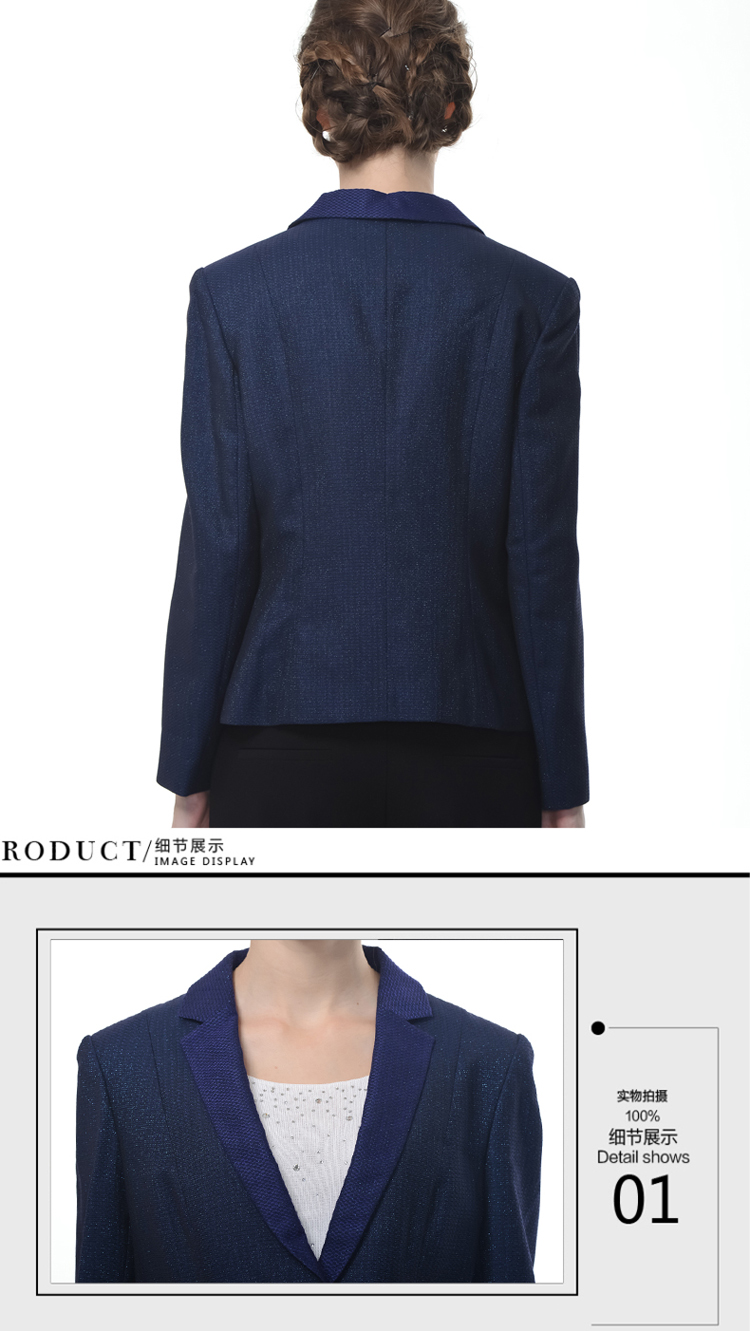 赛斯特女装 西服领修身毛呢上衣 S0228J 兰色 CXL(170/100)