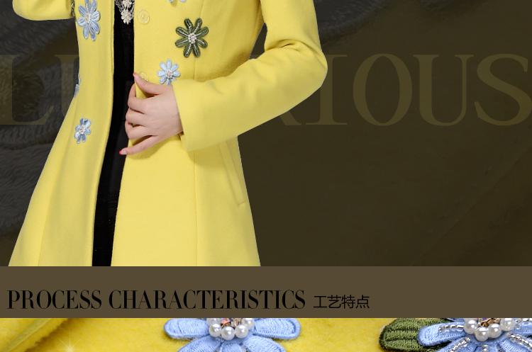 画景2015冬季女装新品外套日韩女装冬上新小香风呢子名媛修身中长款毛呢大衣 女0284 红色    M