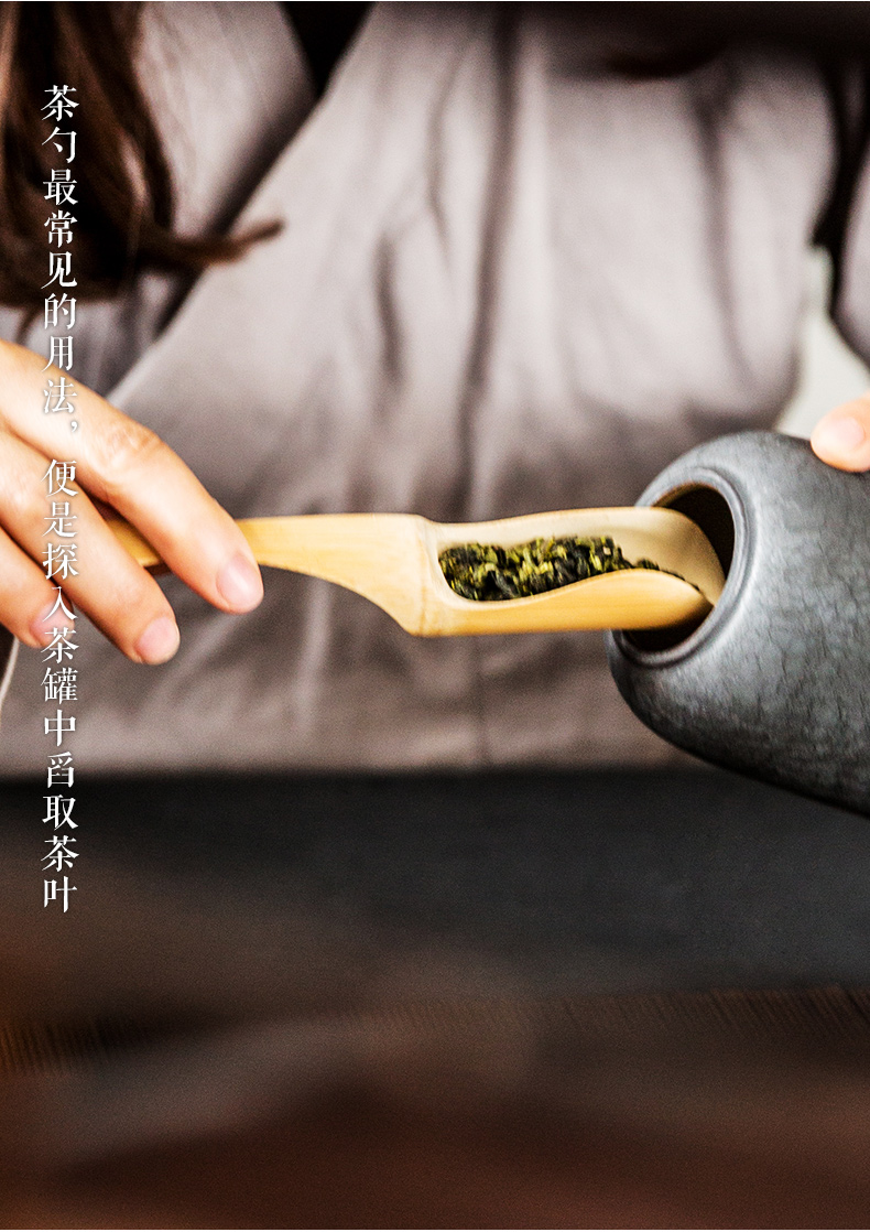 象运福美人竹制茶勺竹子大茶匙茶道配件手工天然竹创意取茶勺子茶则茶