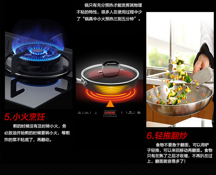 日沛不锈钢炒锅304不锈钢不粘锅无涂层无油烟炒菜锅具电磁炉适用30cm 30cm