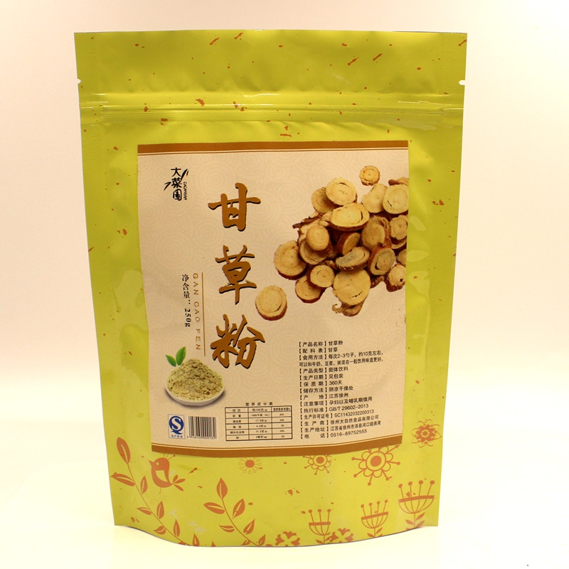 甘草粉500g甘草茶甘草甘草片食用dcy精品甘草