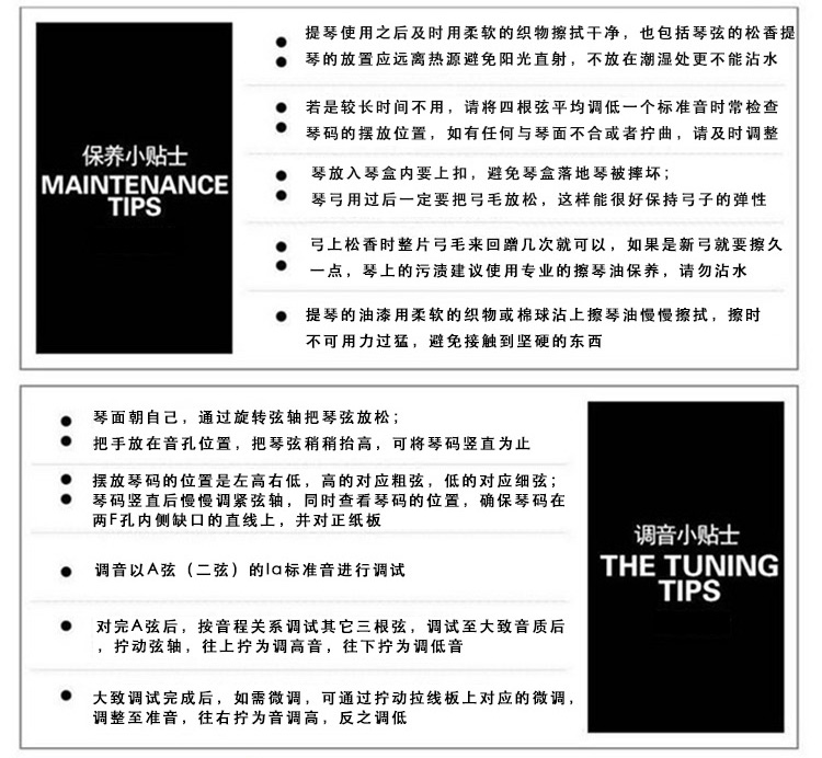 德鑫开元DXKY高档大提琴盒子抗震抗压防水安