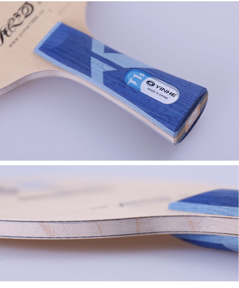 银河(yinhe)乒乓球拍底板桧木碳素5层乒乓球底板 t-1s直拍/短手柄