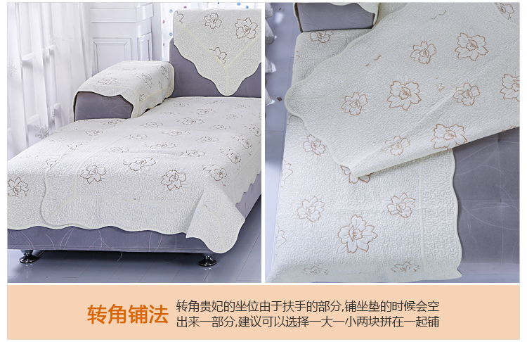 
                                        福巢 欧式沙发垫 坐垫 椅垫 全棉绣花布艺沙发巾 加厚防滑秋冬经典纯色 雅白 90*90CM一片                