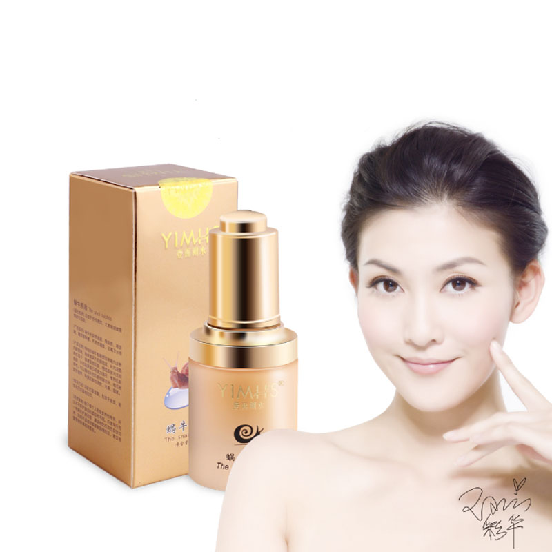 一面湖水美妍长效补水面膜6片盒