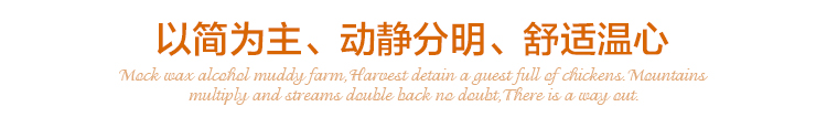 
                                        福巢 欧式沙发垫 坐垫 椅垫 全棉绣花布艺沙发巾 加厚防滑秋冬经典纯色 雅白 90*90CM一片                