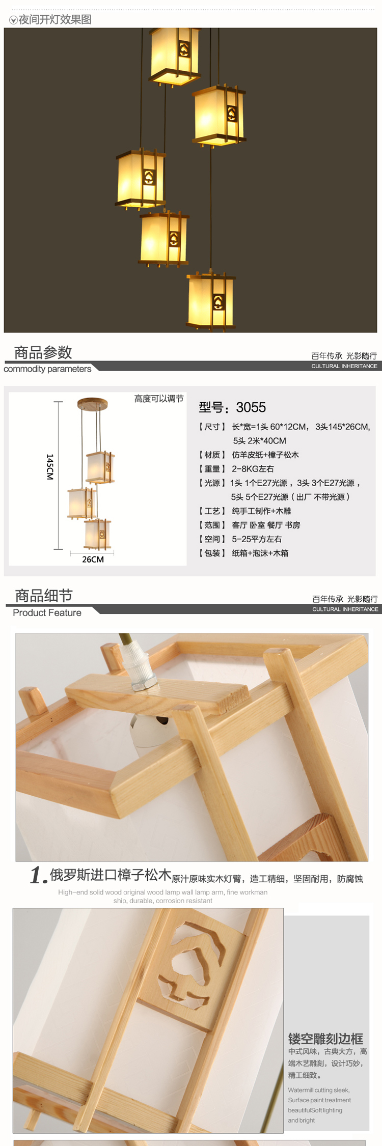 丹妮龙简约实木吊灯过道灯走廊阳台灯餐厅卧室清新自然灯具3055 1头