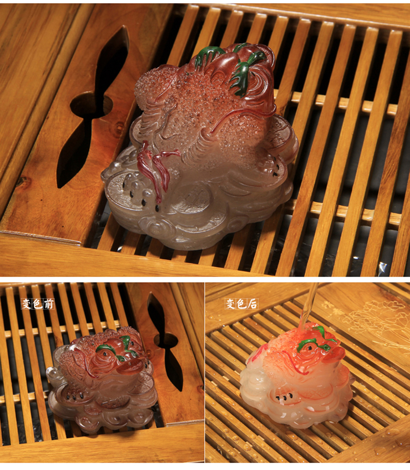 福和丰茶宠金蝉茶道配件变色茶宠树脂茶宠黄金大蟾可玩可养三足坐钱