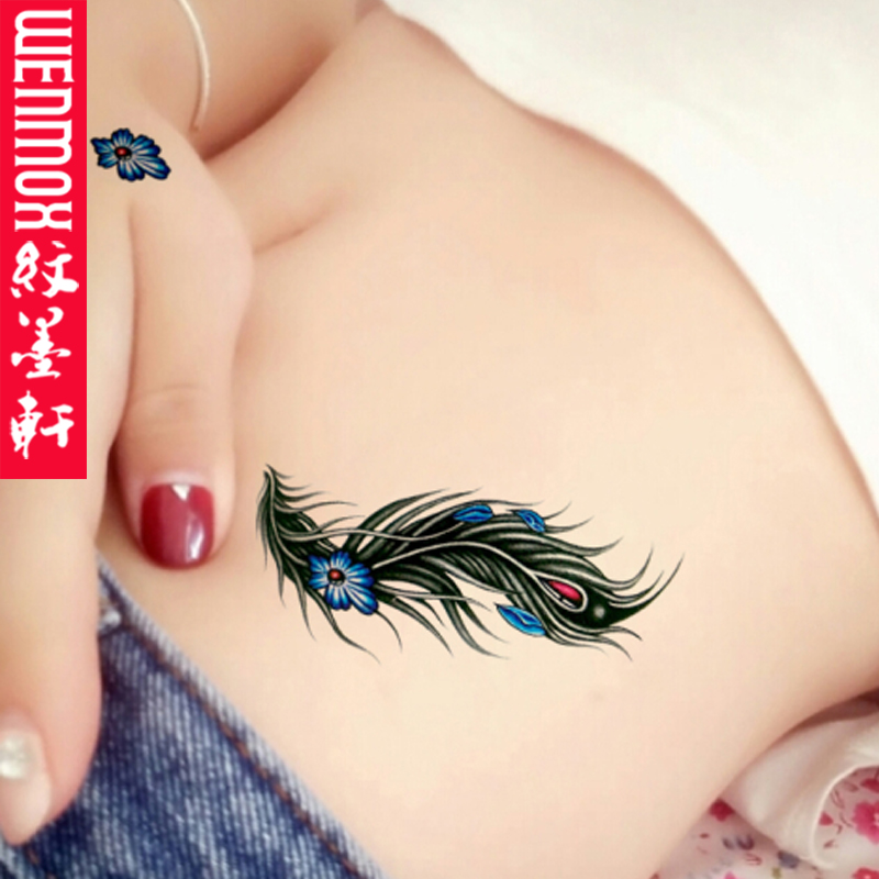纹墨轩羽毛遮疤纹身贴 剖腹产彩色羽毛遮痕防水纹身贴纸刺青贴 逼真女