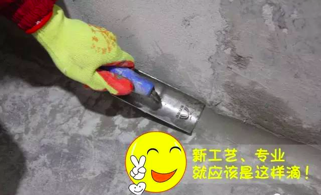 雨虹yuhong雨虹防水防水塗料施工工具堵漏寶工具弧形抹刀抹刀