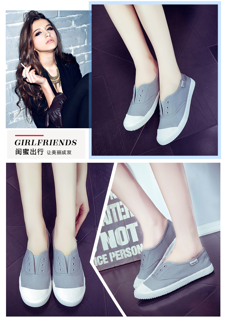 飞耀帆布鞋女一脚蹬女鞋学生休闲鞋平跟韩版白球鞋女情侣款l-529灰色