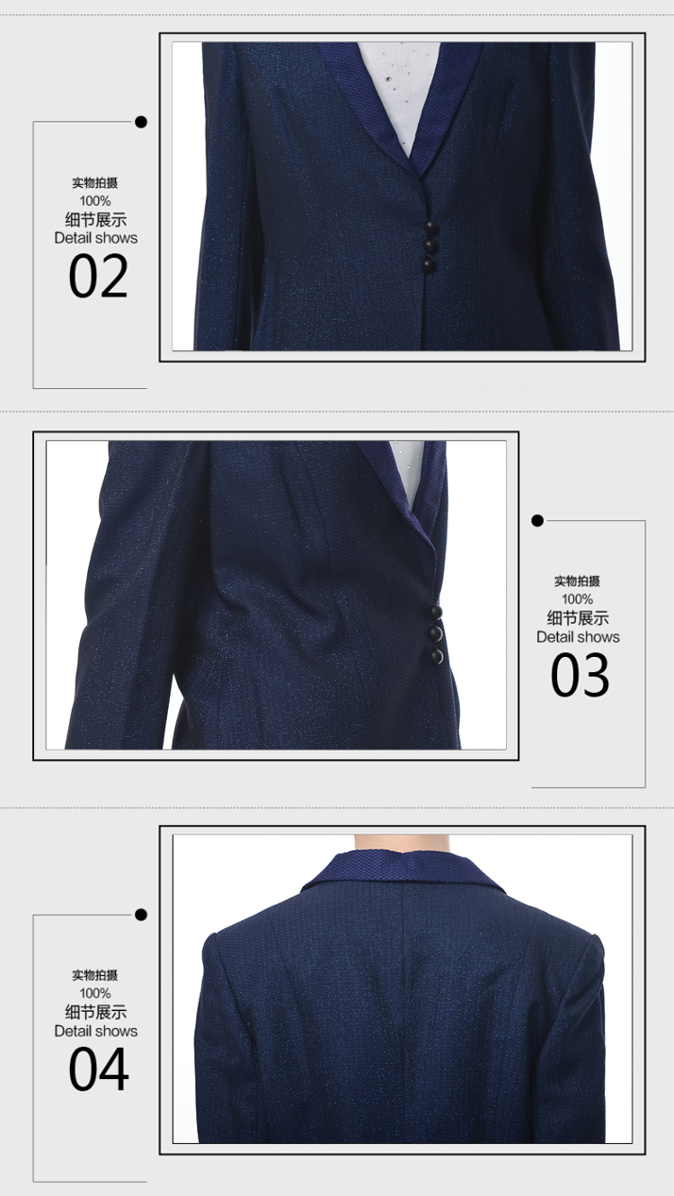 赛斯特女装 西服领修身毛呢上衣 S0228J 兰色 CXL(170/100)