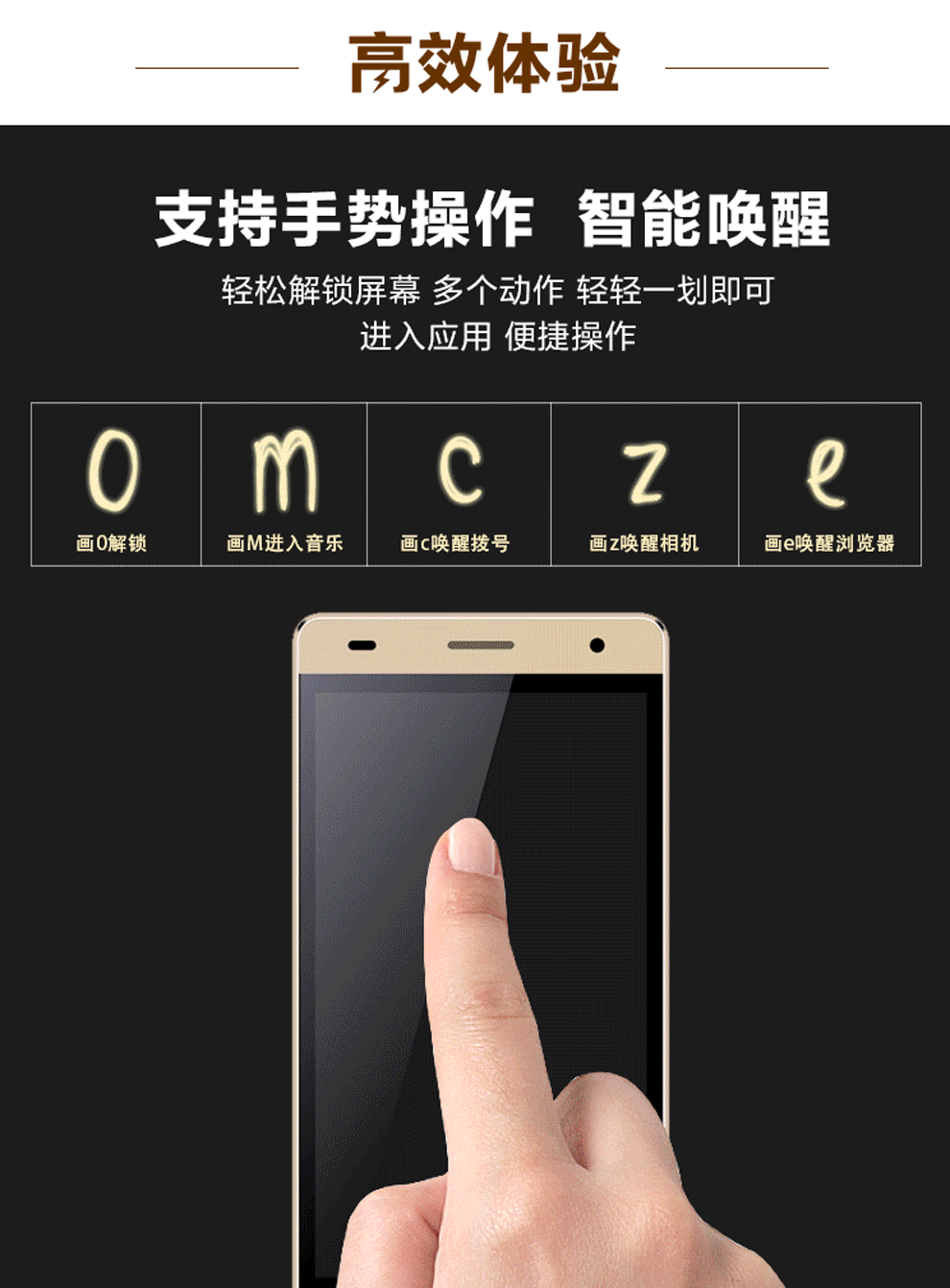 sast先科sa5移动联通电信全网通4g智能手机2g16g双卡双待玫瑰金