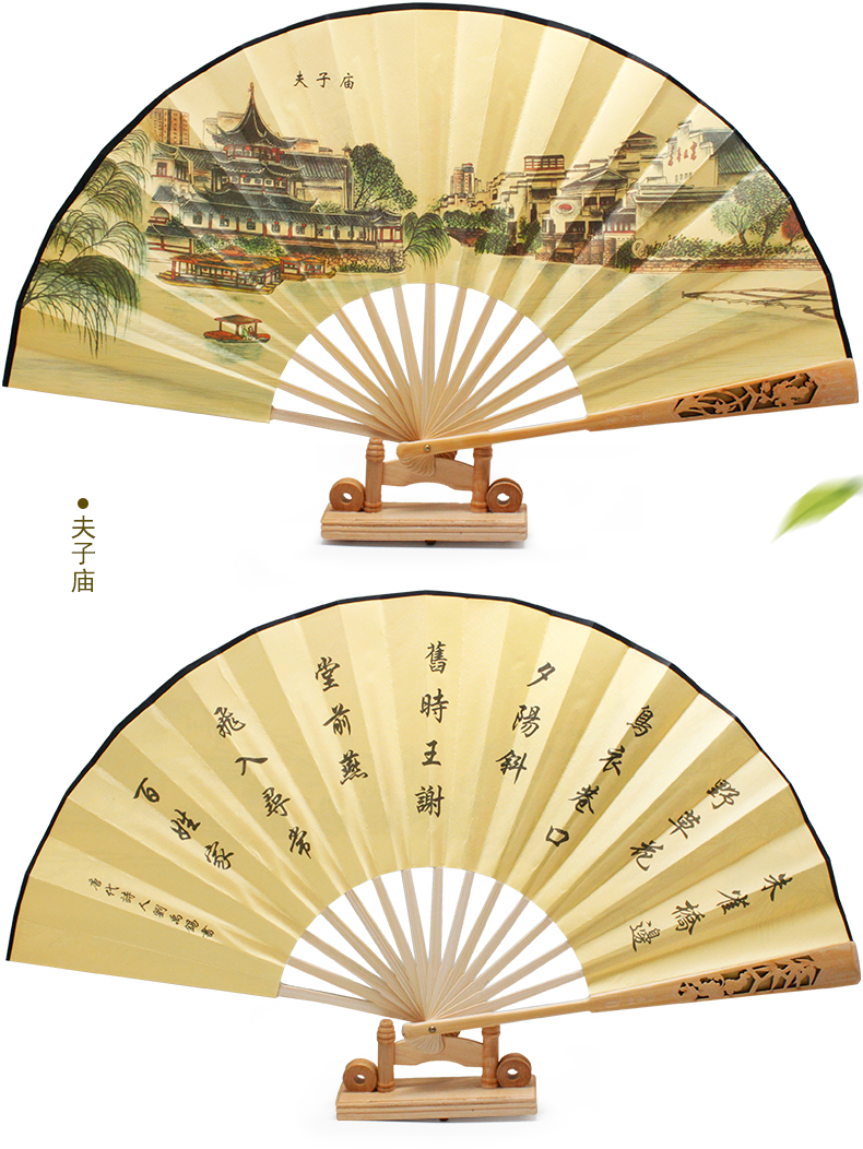 五艺金陵折扇镂空刻边男式绢布扇绫绢扇面结实耐用扇骨镂空雕刻精巧