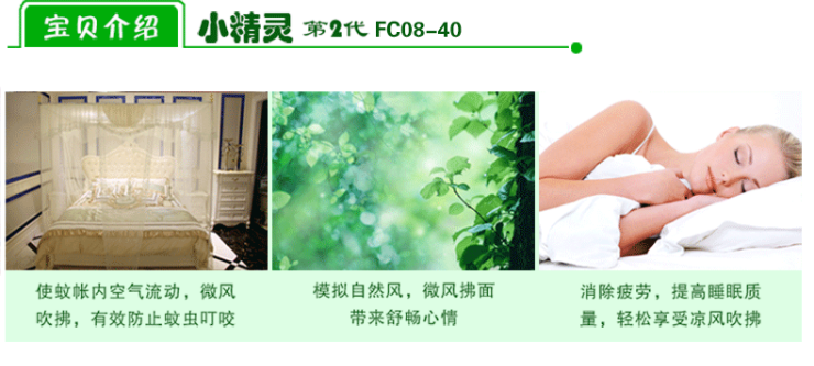 含羞精灵 蚊帐专用配件挂架   适用蒙古包 方顶宫廷 活面曲面蚊帐 花仙谷标配挂架
