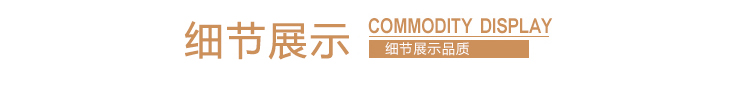 
                                        美客居 羊毛实木沙发垫整张羊皮红木椅垫坐垫 飘窗垫欧式客厅卧室地毯 豆沙 60*200CM 2张羊皮拼                