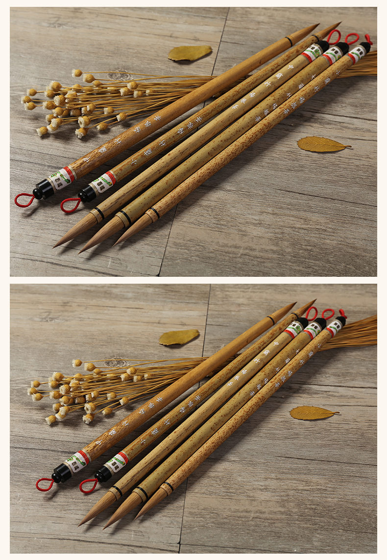 周虎臣毛笔兰竹狼毫中楷毛笔套装文房四宝写意国画用笔三支套装