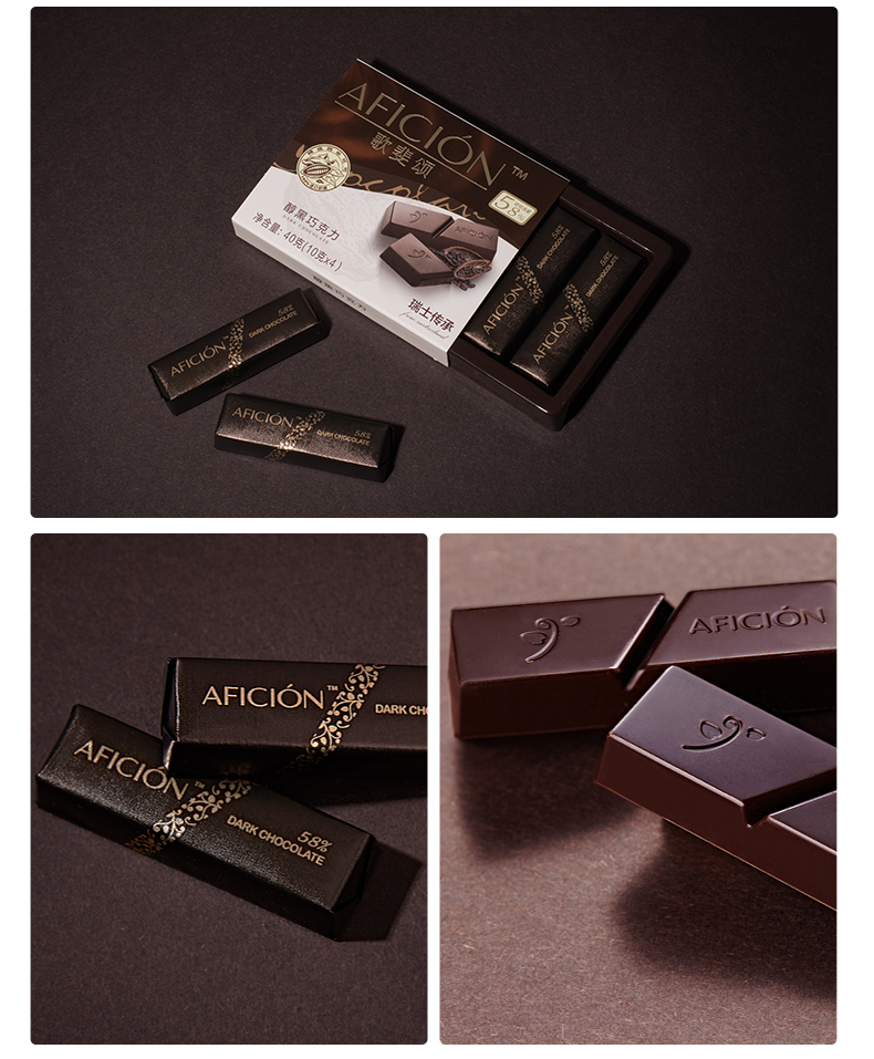 歌斐颂 纯黑巧克力40g 纯可可脂休闲零食办公室糖果 70黑巧40g_ 4折现