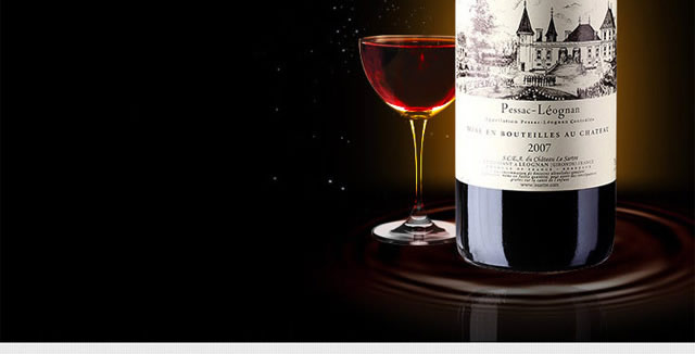 宝斯(Bois)红葡萄酒2007 法国原瓶进口红酒 干