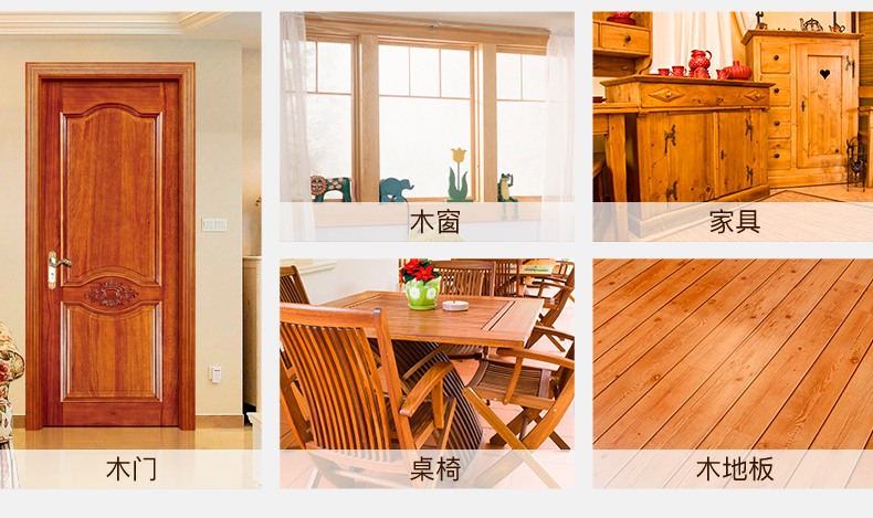 宣伟 漆 朗秀原装进口油漆水性木器漆清漆 家具翻新 实木地板漆 环保