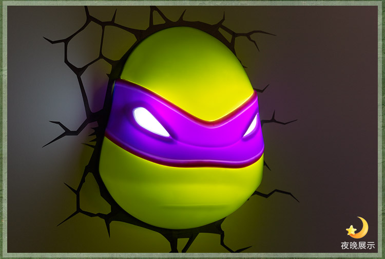 新华书店正版 造梦师80501 忍者神龟多纳泰罗3d装饰壁灯