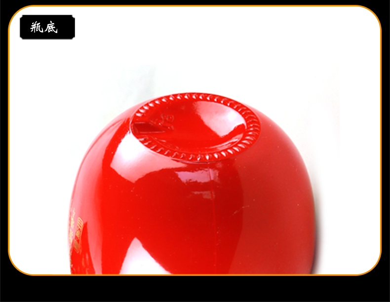 黄鹤楼酒 42度500ml生态原浆12 单瓶装_历史最