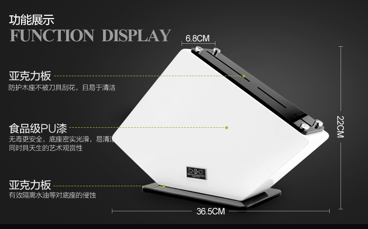 法国赛巴迪 刀具套装4件套斩切刀多用刀果皮刀刀架厨房四件菜刀组合