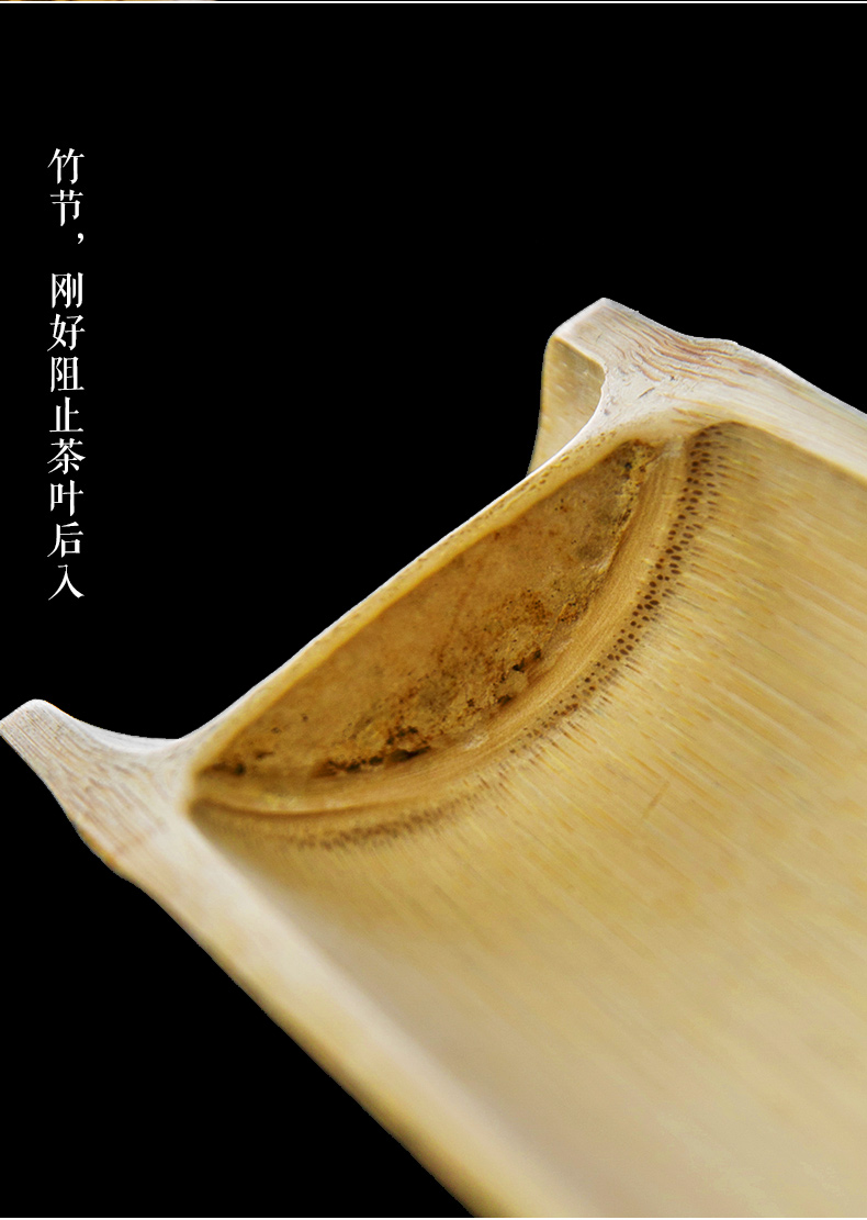 象运福 老斑竹茶则竹节醒茶荷竹制茶碟茶道配件天然竹功夫茶具取茶