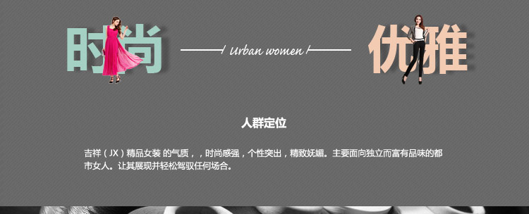 JX女装 新款春冬牛仔裤女款高腰直筒裤修身显瘦女长裤女装女仔裤 30码 2.2尺腰围