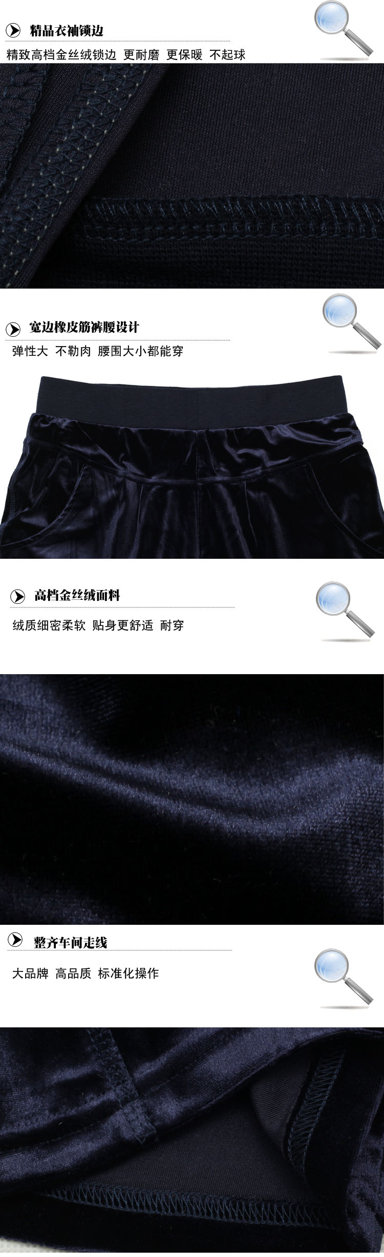 MQIAR美祺奥尔新款正品金丝绒休闲套装假日时尚天鹅绒运动服套装女春秋装卫衣 宝兰 180/3XL