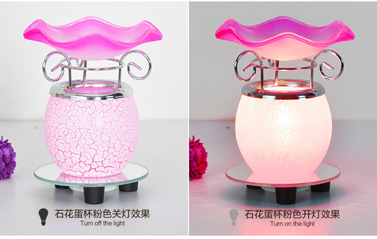 心心香印石花蛋香薰灯 创意新奇特插电调光香薰灯精油灯香薰台灯香家居饰品灯创意礼品装 紫色
