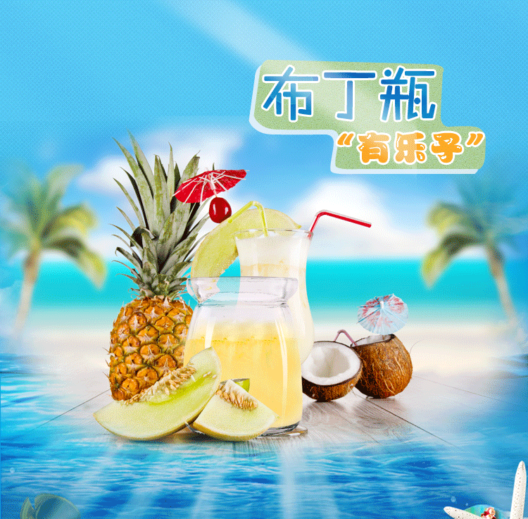 
                                                            【展艺布丁瓶】耐高温玻璃带盖布丁杯酸奶瓶 慕斯果冻杯木糠杯 模具 布丁粉 【6只装】                