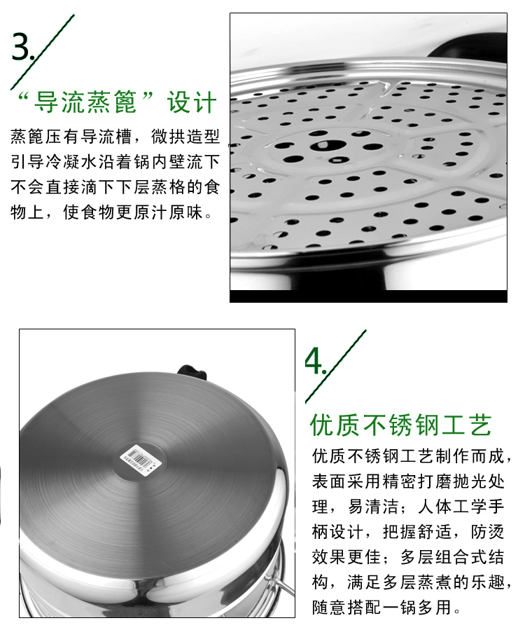 
                                        菲仕尔（F&C）乐家系列 28cm不锈钢复底二层多用蒸锅FCA803                