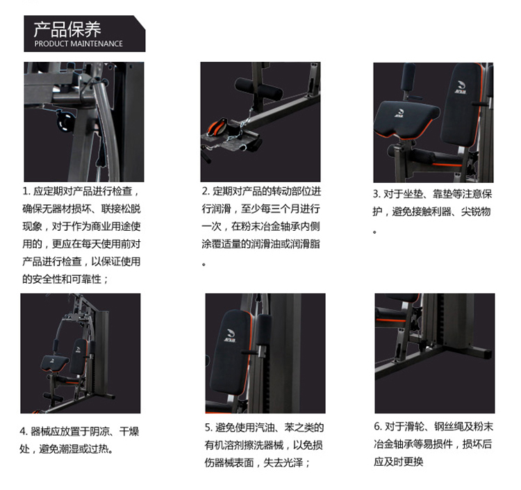 军霞 JX-1183