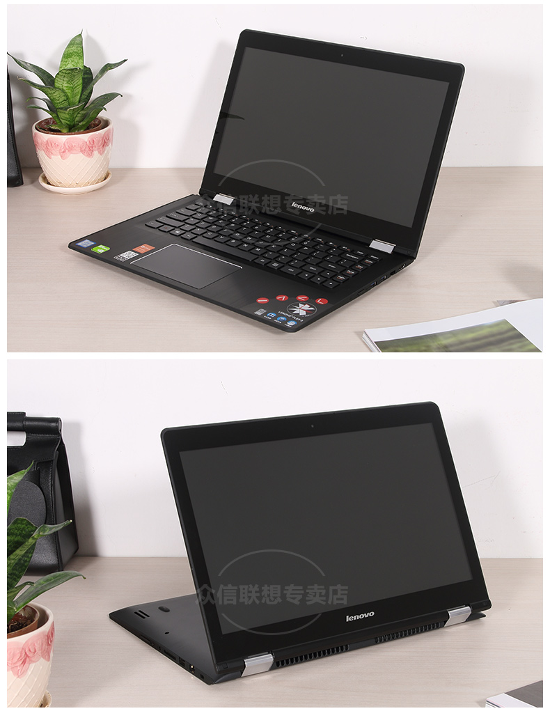 联想(lenovo) flex3 14英寸触控屏超轻薄笔记本电脑手提电脑pc平