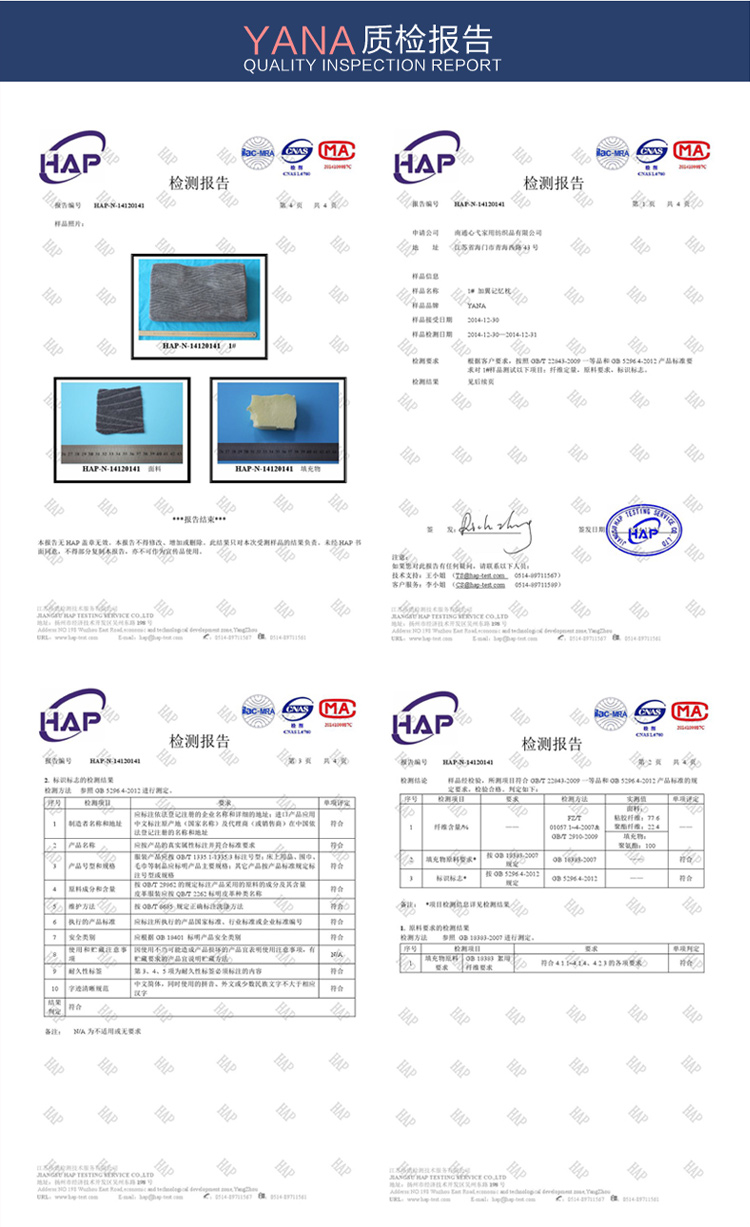 【YANA】汽车头枕护腰靠垫套装 车用腰靠头枕组合 记忆棉护颈枕 办公室护腰靠垫抱枕 灰色