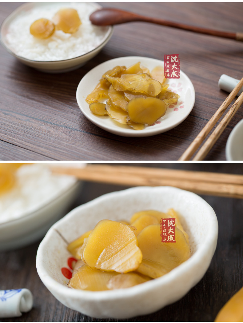 榨菜丝萝卜干酸辣藕片花生脆黄瓜生姜菜心下饭菜上海特产辣味高菜120g