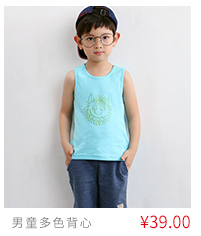 风镜小鸭 春秋款 男童 麻灰色绿色蓝色连帽外套