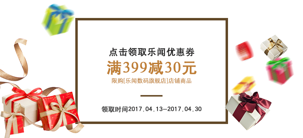 清充电器摄像机 监控安防微型充电头摄像头 非